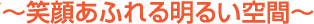 fCT[rXEV[gXeC`Ί炠ӂ閾邢ԁ`
