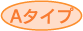 A^Cv
