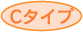 C^Cv