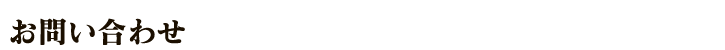 ₢킹